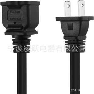 10 Ft(3m) Polarized American 2-Claw Male and Female Extension Power Cord