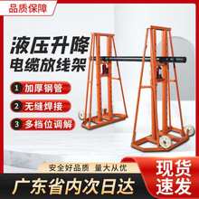 �湤��׷ž����Tʽ��|늾�Һ������֧����ʽ늹�5��10������