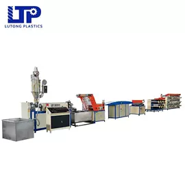 塑料拉丝机;其他塑料机械;塑料成型机