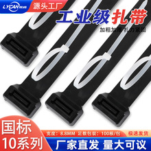 ����10xȫ���Ϲ��I�������iʽ���������ͺ������������������S��