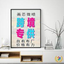 ?ЄlRdTIKTOKuͨLazadaо