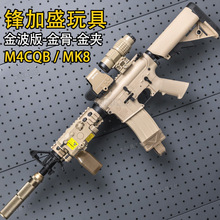 �h��ʢ�������XM416늄��B�lMK8���˓�CS�b��܊��˾�RM4cqb��ߘ�
