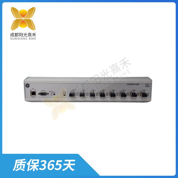 IC690RFH008 GE 可轻松连接多个模块每个网络最多支持 32 个模块