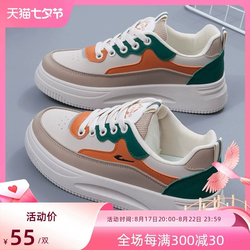 2024 весна и осень новая женская обувь