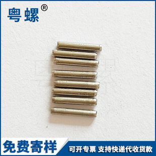 ���P䓝L���S����304 ���P䓈A���N��λ�N ���P��N�R�_�S���N�