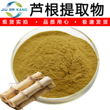 �J����ȡ��ˮ���J���۸߱�����ȡ�r�J����ȡ����w���ԭ��ɢ�b