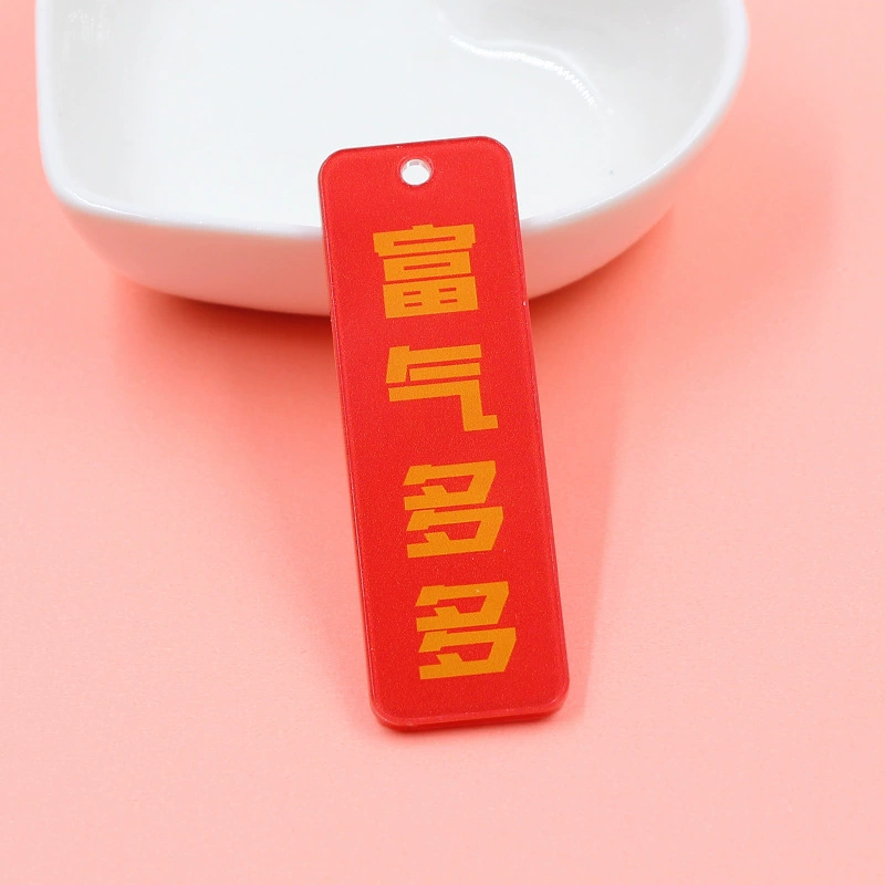 Double-sided acrylic accessories, bag decoration, car keys, accessory