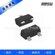 【一站式采购】二三极管MOS场效应管IC全新实惠网拍集成电路
