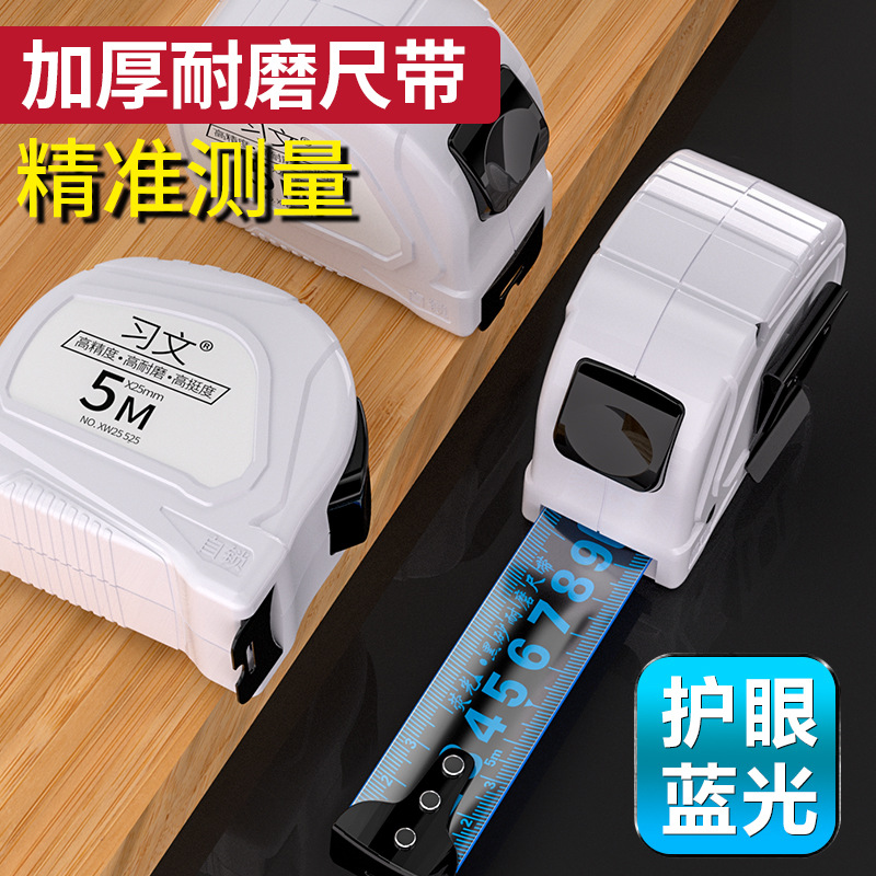 Wear-resistant shatterproof durable highly precise ruler