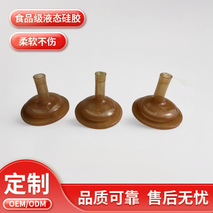 ��ƿ����냺�������� �������ܱ�ͨ��5cm���ڏ���ƿܛ���z����