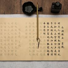 ��Ԋ�~���x19��С��ë�P�����W�w������t�������W�����T�����Rġ