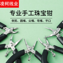 С�ڱ��錚�Q������diy�ֹ�б���Q�¿�����Q���Ʒ�|̼䓹���