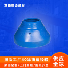 �Vɽ�����O����ĥ����S���ۈA�F����C����ڸ��i䓲��|���F�r��