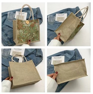 Linen Bag Ready-Made Large-Capacity Linen Handbag Leopard Print Retro Jute Bag Blank Shopping Bag Wholesale