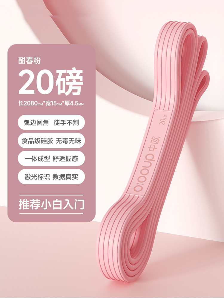 춘파우더 20파운드 [부드럽고 곡선형 모서리, 부풀어오르지 않음] 초보자를 위한 입문