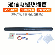 ͨşsͨ|m׹RSY30/15-250~о|F·̖|