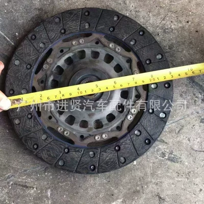 Other drive systems for Honda Fit