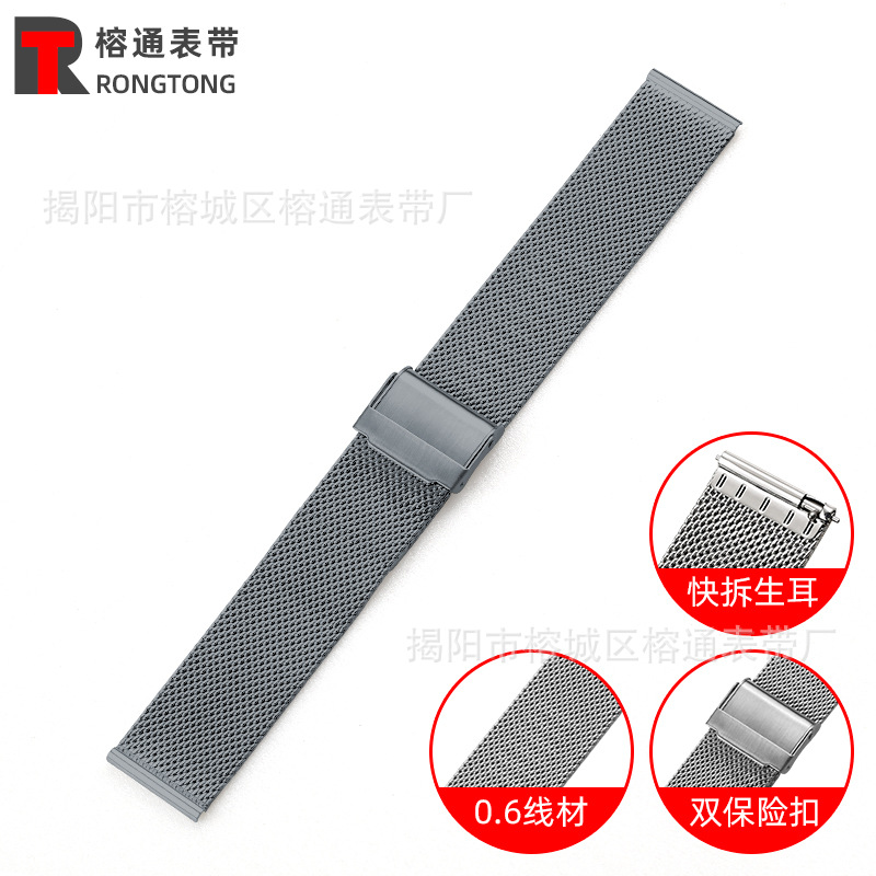 Correa de reloj tipo Milanese, línea 06, metal, doble hebilla de seguridad, correa de acero tipo Milanese, compatible con Huawei, Samsung, dw