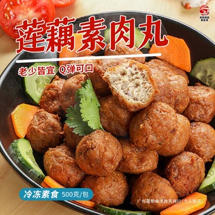 ��ʳ��Ҽ�����ɏź���Ӷ���Ʒ��Ժ���S�˷�ȝ��偵�������ʳ��