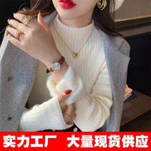 一体绒面料 毛衣女2025秋冬新款加绒加厚半高领爆款针织长袖打底