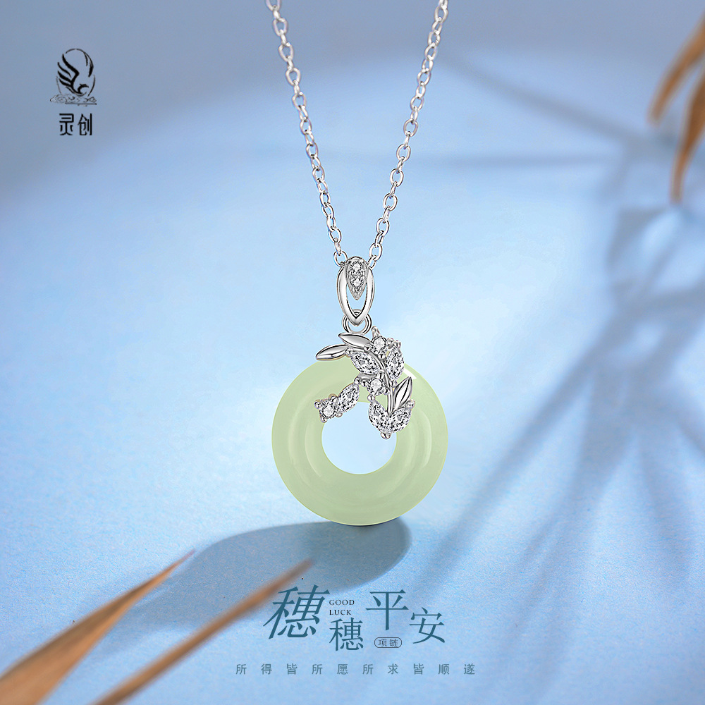 S925純銀穗穗平安和田玉項鍊女中國風母親節禮物送媽媽玉髓鎖骨鏈