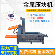 100���U�FƤ�����މ��K�C�����X�U�f�����FͰ���K�C�����޴���C