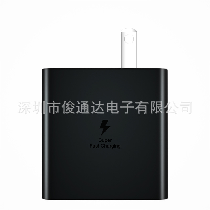 Samsung 45W carga cabeza note20/S21 +/Note10/S22 carga rápida cabeza S23 cargador de teléfono móvil