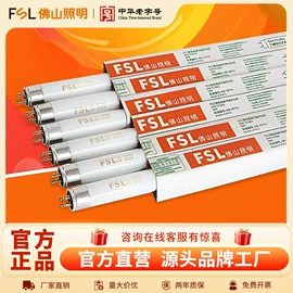 吸顶灯;插座配件;阅读台灯