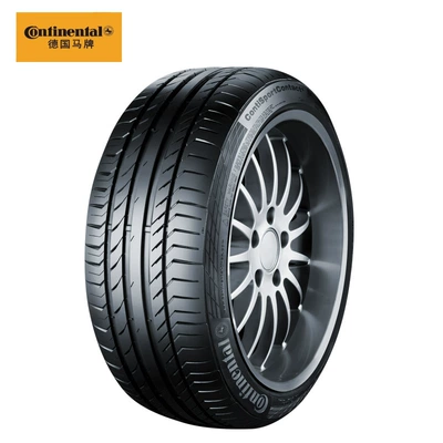 German Continental Vehicle tire