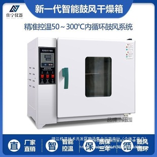 ��늟�a�ع��L�����䌍���ԇ�ߜ�С�Ϳ�����乤�I���ú�ֱ�N