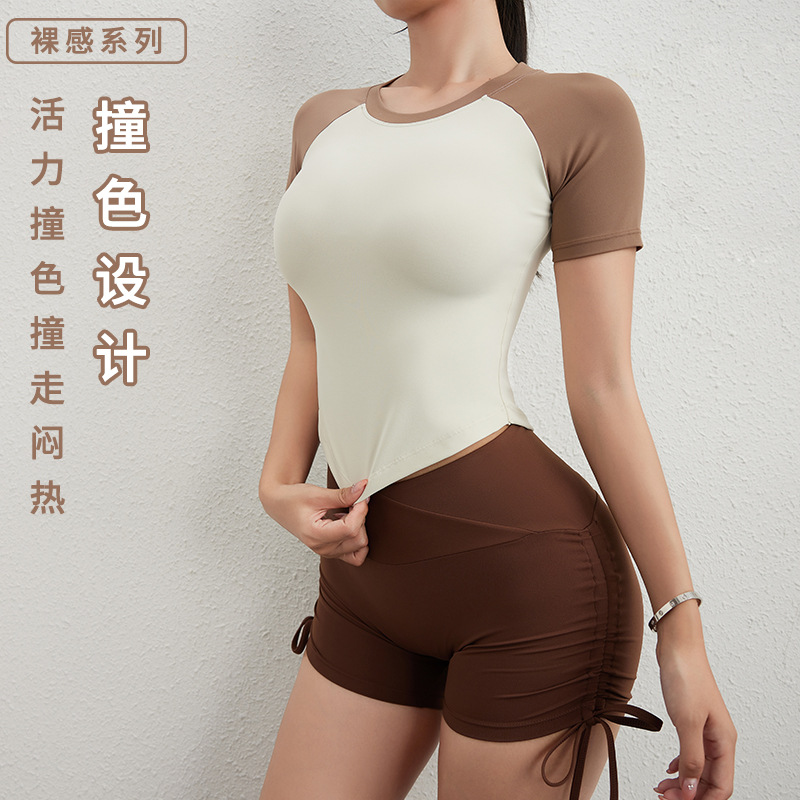 Yoga ropa de manga corta de las mujeres apretado color matching deportes superior manga corta correr adelgazamiento color sólido chaleco nueva ropa de entrenamiento