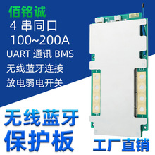 �����{�����o��4���F��оbms֧�ִ��·���늳ر��o�厧����