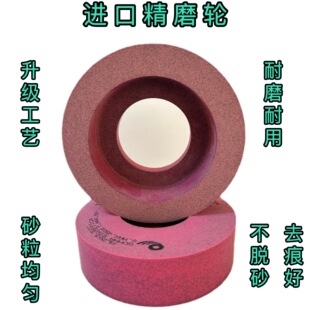 �����ԭ�b�M��40����݆ �����p߅�C��ĥ݆  �Ҿ��~�ײ���ˮ��݆