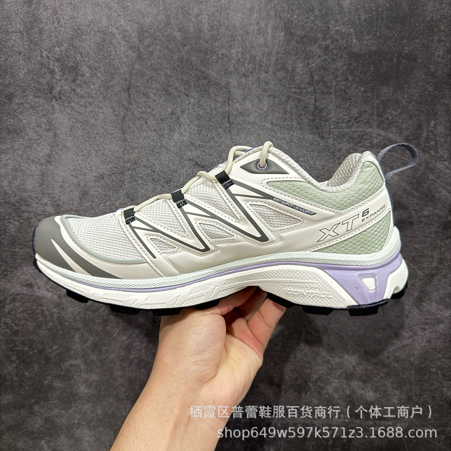 2세대 회색 흰색 보라색