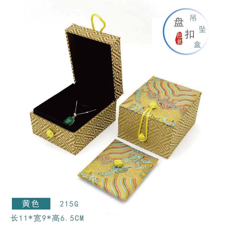 新中式首饰盒手镯盒和田玉包装盒手串盒盘扣手链项链饰品包装礼盒|undefined