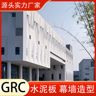 GRCԴ�^���S����ˮ����⠝����Ļ���_�R�������b���