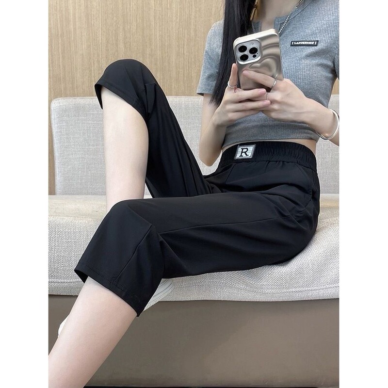 Ice Silk Quick-Dry Cropped/Long Pants for Women, Summer Thin Style 2026 New High-Waisted Elastic Waistband, Slimming Harem Pants for Women Ice Silk Quick-Dry Cropped/Long Pants for Women, Summer Thin Style 2026 New High-Waisted Elastic Waistband, Slimming Harem Pants for Women