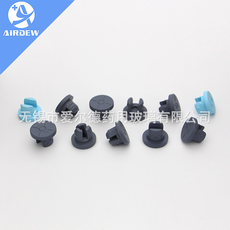20牙卡口西林瓶丁基胶塞 冻干粉玻璃瓶输液胶塞橡胶瓶塞