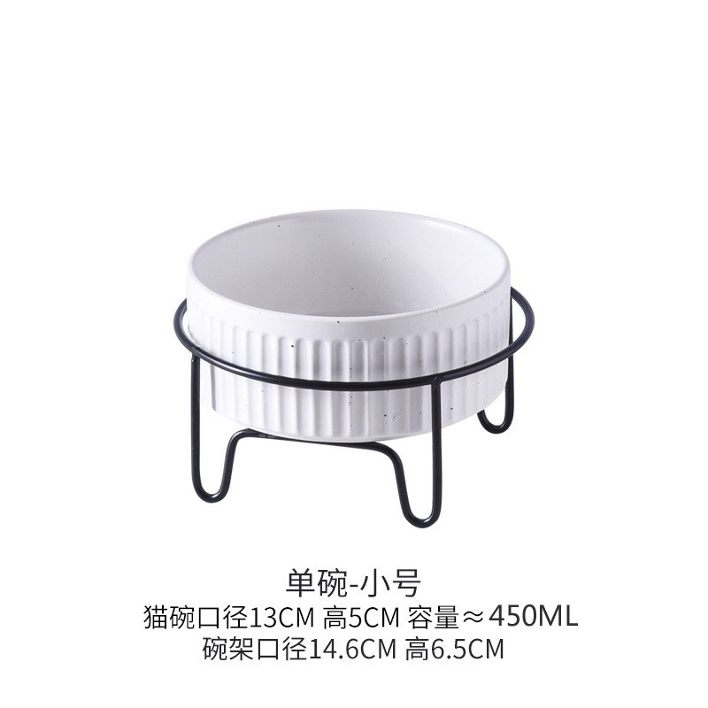 스몰 사이즈 흰색 수직 곡물 스트레이트 보울 단일 구멍 철 랙