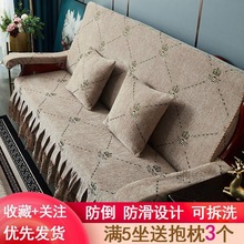 麓r实木沙发坐垫带靠背连体春秋三人连体防滑加厚联邦椅垫木质沙