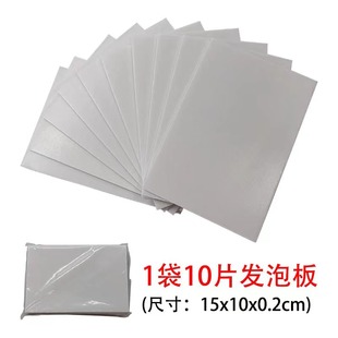 ���lƴ�D�C�� ���⃺ͯ����DIY���b����ƴ�D�� ������ 10����