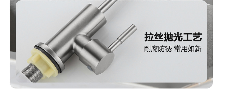 The sink is equipped with a 201 stainless steel gun gray water purifier faucet, a 4-point direct drinking water purifier, and a kitchen single-cooling pure water machine undefined