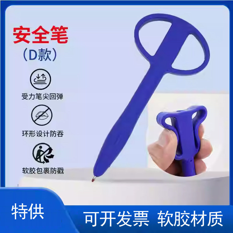 �轺��ȫˮ��̸����ȫ�轺ˮ�������������轺���� ���ö�������