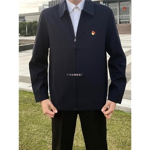�I���ɲ��A�����������ٴ�͹��з��I�̄����깫�ՆT�����ѿ���