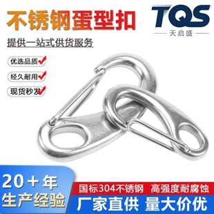 ���l 304���P䓵���ж�� ���Ϳ� �����h䓽z�K����h�E�A���ɿ�