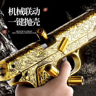 �羳��ߘ�ܛ����̏͹�1911�Cе�B�l����ܛ�����к��ƽ�ģ�����l