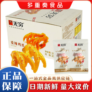 �o�F�����uצ160g/���b�����u�Pצ�o���й��_С�ԡ��������l��