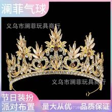 �����Ʒ�鼆�Y����r�аl�������^����ջʹںϽ�ˮ����ښW��