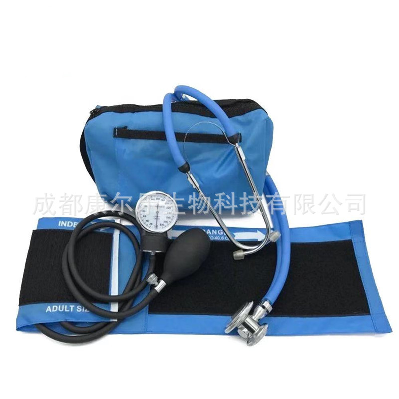 微信图片_20211104090701