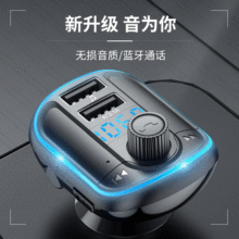 ܇�dMP3������ ܇�d�{���l������� �pUSB܇�d��������F؛�¿�